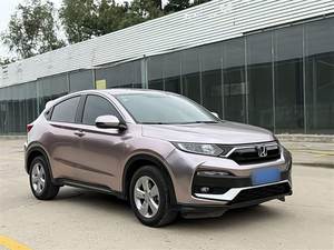 Mejor <span class=keywords><strong>Precio</strong></span>, <span class=keywords><strong>Honda</strong></span> XR-V 2019 Usado, con Volante a la Izquierda y Caja de Cambios CVT, Modelo <span class=keywords><strong>Honda</strong></span> XRV <span class=keywords><strong>750</strong></span> en Stock - Product Image 5