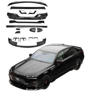 Kit carrozzeria in fibra di carbonio a secco in stile MSY per <span class=keywords><strong>BMW</strong></span> serie 7 <span class=keywords><strong>G70</strong></span> gonna anteriore diffusore posteriore Spoiler specchio - Product Image 1