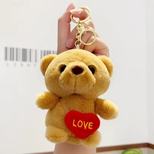 Nuevo Oso de Peluche de San Valentín, Regalo de San Valentín, Llavero de Oso Te Amo, Animales de Peluche, Osito de Peluche - Product Image 2