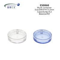 Boîte de conditionnement en plastique transparente ronde pour fard à joues 4g, étui compact vide pour fard à paupières, emballage de poudre, prix d'usine