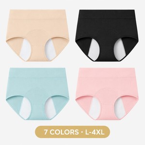 Culottes menstruelles taille haute en coton pour femmes, grandes tailles, respirantes, anti-fuites, ensemble de lingerie <span class=keywords><strong>menstruelle</strong></span> du L au 4XL, tricotées et étanches - Product Image 6