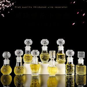 Commercio all'ingrosso 50ml 100 ml di lusso Mini vuoto bottiglia di vino in vetro di colonia whisky Decanter per alcol <span class=keywords><strong>liquore</strong></span> <span class=keywords><strong>bomboniere</strong></span> - Product Image 5