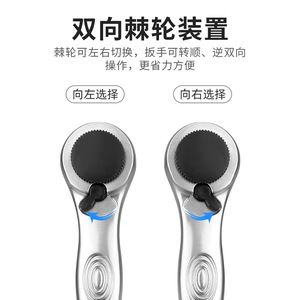 Bicycle Multi Tool Kit Zinc Alloy Hex <b>Wrench</b> <b>Ratchet</b> <b>Set</b> 600D Oxford Fabric Case Combo Package - Product Image 2