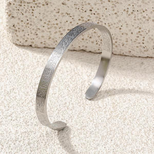 Bracciali in Acciaio Inossidabile Stile Arabo con Incisione Ayatul, <span class=keywords><strong>Gioielli</strong></span> alla Moda, Vendita Calda - Product Image 3