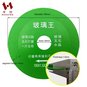 4英寸绿色超薄瓷砖玻璃切割供应商真空钎焊金刚石圆锯片