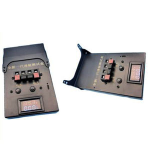 Lens <span class=keywords><strong>Tester</strong></span>, Led Mistlamp <span class=keywords><strong>Projector</strong></span>, Auto Koplamp - Product Image 4