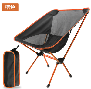 Silla de <span class=keywords><strong>Camping</strong></span> Plegable y Portátil para Exteriores, Silla Ligera de Mochilero con Bolsa de Transporte para Acampar, Senderismo, Playa y Pesca - Product Image 6