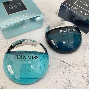 Women's Blue <strong>Ocean</strong> Perfume Set Long-Lasting Fragrance Mist Parfum Body <strong>Spray</strong> Cross-Border Export Wholesale - Product Image 4