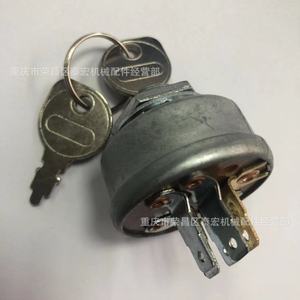 ล็อก AM102551 John Deere พร้อมกุญแจสำหรับอุปกรณ์อุตสาหกรรม - Product Image 2