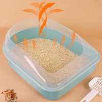 Bac à litière pour chat en plastique anti-éclaboussures extra large, design ouvert, toilette pour chats de race Maine Coon, accessoire pour bac à litière pour chat