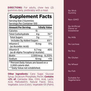 ビタミンCおよびEベジタリアンフォーミュラOEM 200カウント - Product Image 4