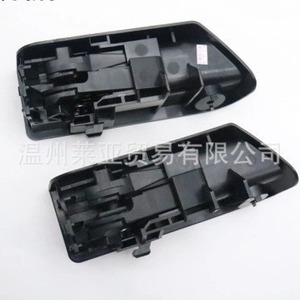 Interrupteur d'ouverture du réservoir de carburant Toyota 64606-06020 64606-33030 pour remplacement et réparation - Product Image 4
