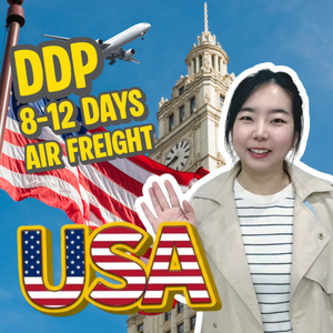 Envío Aéreo Económico FBA/DHL/UPS/<span class=keywords><strong>FEDEX</strong></span>/TNT DDP con Entrega Rápida y Manejo de Mercancías Peligrosas de China a Estados Unidos - Product Image 1