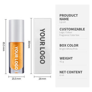 ลิปกลอสเนยนุ่มลื่นแบบใหม่ปรับแต่งโลโก้ได้นมน้ำผึ้งคืนความชุ่มชื้นซ่อมแซมริมฝีปาก - Product Image 6