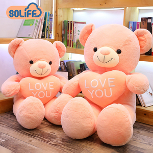 Búp Bê Gấu Valentine Mới Nhất Quà Tặng Valentine Gấu Bóng Bay I Love You Thú Nhồi Bông Gấu Bông Sang Trọng - Product Image 5