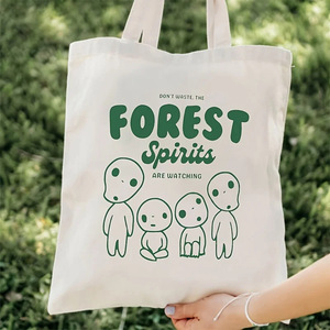Bolso de hombro de lona personalizado con patrón de espíritu del bosque Kodama para viaje, bolso de compras reutilizable para mujer con personalizado - Product Image 3