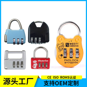 ดอดดี้แคทกุญแจล็อคแบบผสมผสาน 3 หลัก ทำจากโลหะผสมสังกะสี ขนาดเล็ก สำหรับใช้กับตู้ในหอพักนักเรียน ประตูบ้าน - Product Image 5