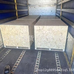 บริการซ่อมสินค้าที่ส่งคืน บริการขนส่งสินค้าแบบเต็มตู้คอนเทนเนอร์ (FCL) และแบบรวมตู้คอนเทนเนอร์ (LCL) บริการนำเข้า-ส่งออก บริการยื่นภาษีศุลกากร - Product Image 3