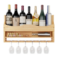 Support mural en bambou pour bouteilles de vin, vin, avec verrerie suspendus, ensemble de lunettes et rangement de liège, 2 pièces