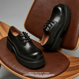 Chaussures à lacets en cuir de vachette pour hommes avec plateforme à talon épais, bout fermé, légères et respirantes pour toutes les saisons - Product Image 2