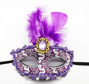 Masque en Plumes d'Halloween pour Femmes, Masque de Mascarade en Plastique, Masques de Performance Cosplay, Déguisement de Fête, Masque Vénitien pour Carnaval - Product Image 6