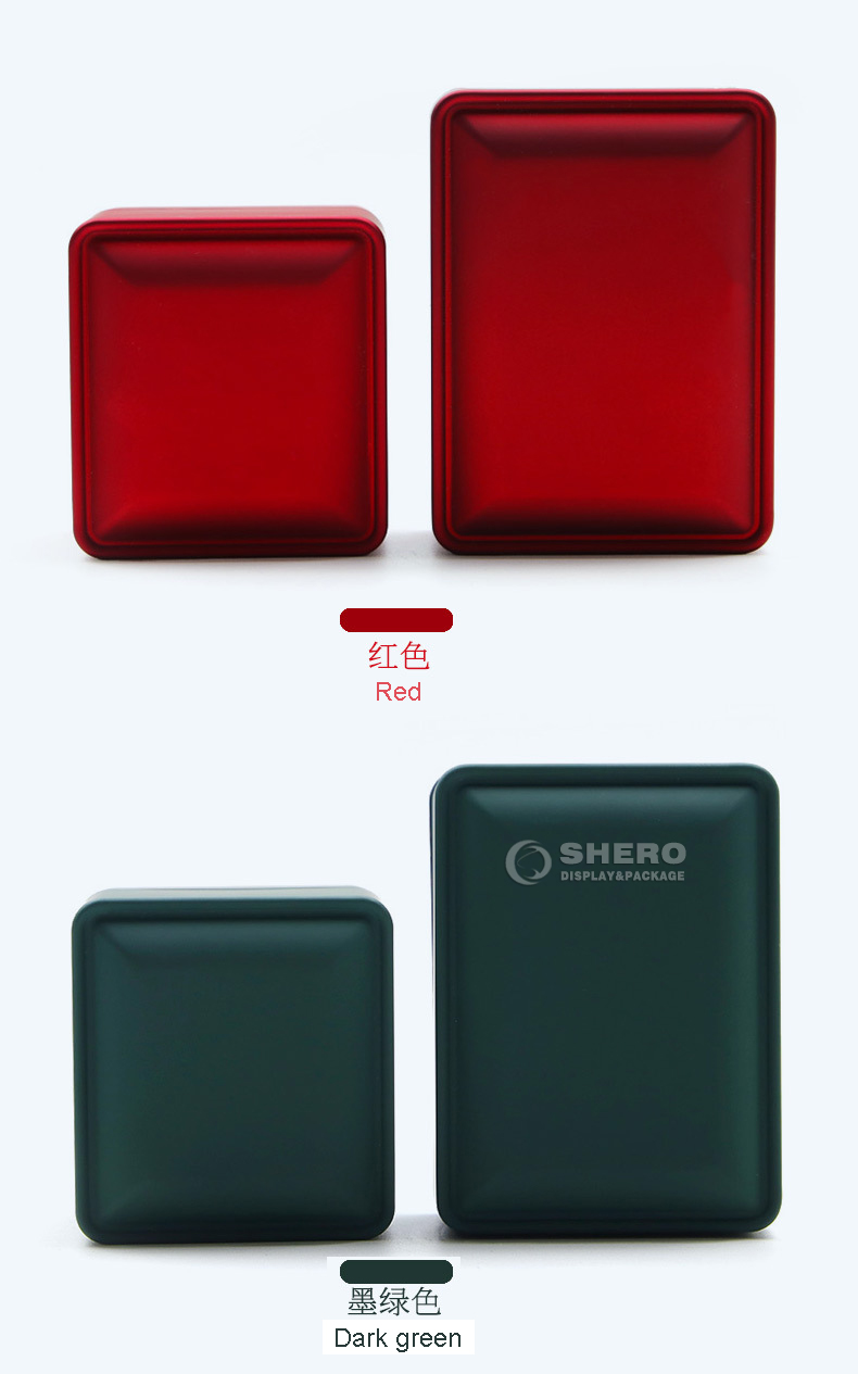 ปรับแต่ง