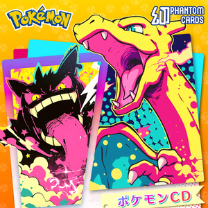 MS Wholesale Nouvelles Cartes Pokémon Eif Baby Dream Vol.1 Cartes à Collectionner Première Édition Pokémon Boîte de Boosters Jouets <span class=keywords><strong>Jeux</strong></span> de Société - Product Image 1