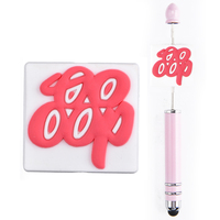 Perles Beta en gros, perles focales pour sororité, silicone pour cadeaux de sororité, perles pour stylo, breloques de sororité pour la fabrication de bijoux