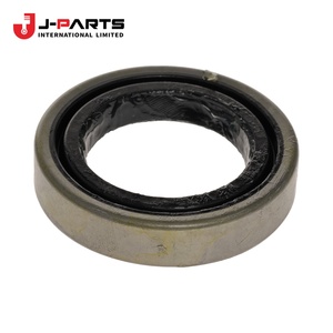 Joint d'étanchéité d'arbre d'entraînement arrière pour Nissan NAVARA D40 2005-2015 Référence OE 432520W000 - Product Image 1