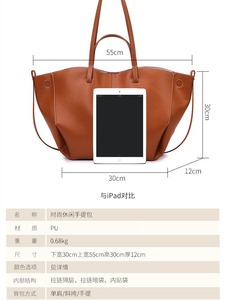 Bolsos de Hombro de Cuero PU de Gran Capacidad, Estilo Casual y Vintage para Mujer, Venta al Por Mayor - Product Image 2