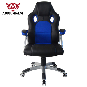 April GAME 2020 least wholesale factory height Adjustable PU leather GAME <span class=keywords><strong>s</strong></span> computer chair de Bureau - Product Image 2