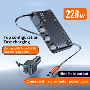 228W 9IN1 Comes with 1-meter Extension Cable Dual PD Ports QC 3.0 Simultaneously High efficiency Safety guaranteed <b>Car</b> Charger - Product Image 3