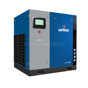 Lu7Pmi Air Compressor Spare Parts Oil Filter <b>Set</b> For <b>Screw</b> Compressor Maintenance Kit - Product Image 5