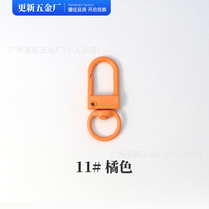 11 [Orange]