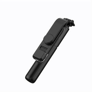 Wireless per BT Selfie Stick <span class=keywords><strong>Mini</strong></span> treppiede USB pieghevole con luce di riempimento a LED e otturatore remoto compatibile - Product Image 1