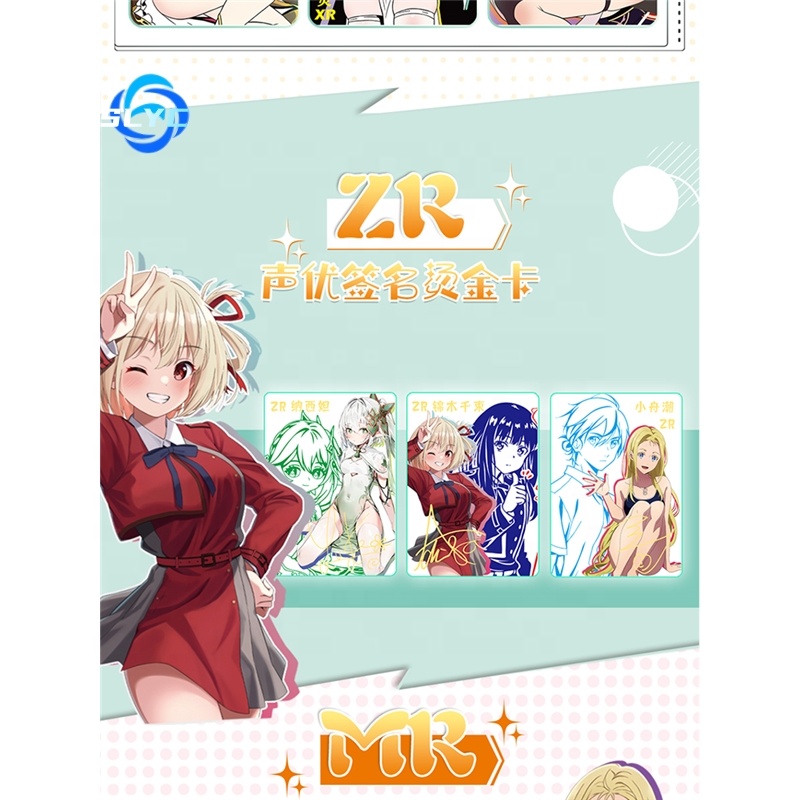 2023 Goddess Story Collection - Rare ZR XR Ins Puzzle Anime