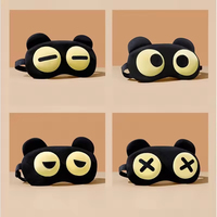 Masque de sommeil mignon avec sangles réglables, masque occultant doux et léger pour dormir