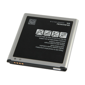 <span class=keywords><strong>Batterie</strong></span> de remplacement de capacité réelle 2600mAh <span class=keywords><strong>pour</strong></span> <span class=keywords><strong>Samsung</strong></span> Galaxy <span class=keywords><strong>Grand</strong></span> G530 J2 <span class=keywords><strong>Prime</strong></span> J5 EB-BG530BBE EB-BG530BBC <span class=keywords><strong>batterie</strong></span> 3.8V - Product Image 5