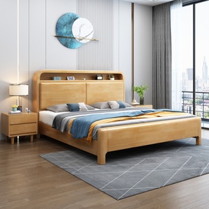 <span class=keywords><strong>Lit</strong></span> de <span class=keywords><strong>rangement</strong></span> en bois massif nordique, design moderne et minimaliste pour petits appartements, <span class=keywords><strong>lit</strong></span> Queen/King Size - Product Image 3