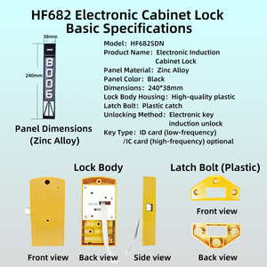HF682SDN RFID ตัวล็อคตู้พร้อมกุญแจกันน้ำ ความสูง 240 มม. สำหรับตู้ล็อกเกอร์สระว่ายน้ำและระบบจัดเก็บของในห้องแต่งตัว - Product Image 3