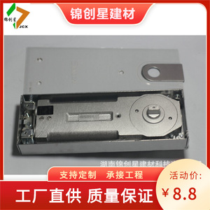 Glass Door <b>Floor</b> Spring Zinc Alloy Durable Industrial Design Screw Installation Door <b>Accessory</b> - Product Image 4