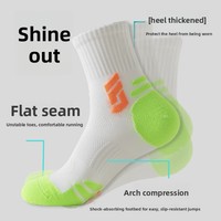WRELS Chaussettes de sport à la mode, chaussettes de sport fonctionnelles à haute élasticité, chaussettes de sport à compression, chaussettes de course confortables en tricot