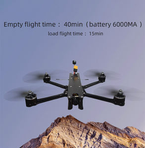 Dron FPV de 7 pulgadas, carga útil de 1kg y distancia de vuelo de 20km - Product Image 6