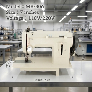 Machine à coudre zigzag industrielle robuste MK-306 de 7 pouces, équipement professionnel pour le cuir et les vêtements - Product Image 1