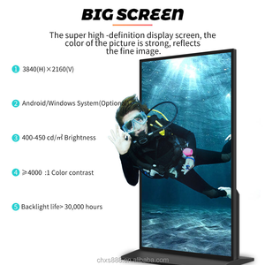 CH 70 \ "75 pollici chiosco verticale Full Screen Digital Signage pubblicità interna Display per negozi al dettaglio piano in piedi - Product Image 4