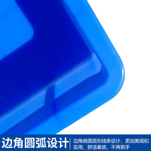 Plastic <b>Square</b> Storage Tray Rectangle Blue For General Packaging With No Lid Standing Type - Product Image 3