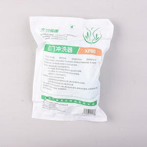 Irrigador Portátil de Mano para Hombres, para Cirugía de Hemorroides y Tratamiento de Abscesos Perianales y Fístulas Anales - Product Image 3