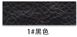 1 volume de code noir-h206835
