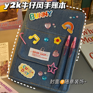 Creatieve Schattige A5 Student <span class=keywords><strong>Notebook</strong></span> Draagbare Zak Denim Hardcover Met Thermische Binding Papieren Omslag - Product Image 3
