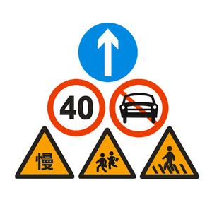 Señal reflectante <span class=keywords><strong>de</strong></span> seguridad para carretera, señal <span class=keywords><strong>de</strong></span> aluminio, personalizada - Product Image 4